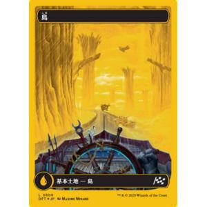 card287226-series165981-rarity323737