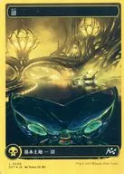 card287227-series165981-rarity323737