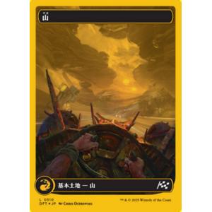 card287228-series165981-rarity323737