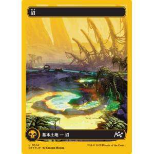 card287227-series165981-rarity323737