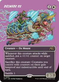 card287758-series165981-rarity323476