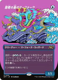 card287802-series165981-rarity323476