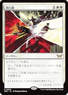card288326-series166524-rarity323476