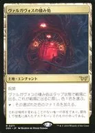 card_288565_series_166524_rarity_323476_