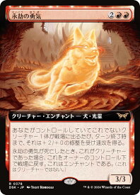 card288427-series166524-rarity323476