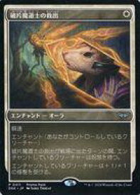 card288323-series166524-rarity323478