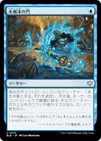 card288785-series166941-rarity323478