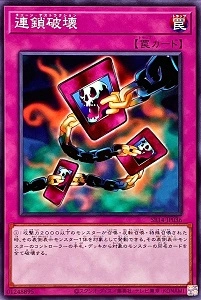 card12699-series2248-rarity1