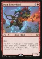 card_288850_series_166941_rarity_323476_