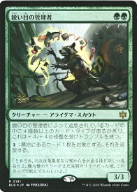 card288892-series166941-rarity323476