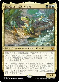 card288928-series166941-rarity323477
