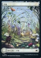 card287225-series166941-rarity323737