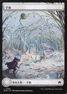 card287225-series166941-rarity323737
