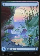 card287226-series166941-rarity323737