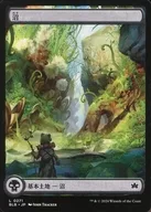 card287227-series166941-rarity323737