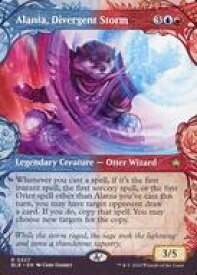 card288915-series166941-rarity323476