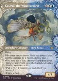 card288932-series166941-rarity323476