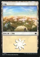 card287225-series166941-rarity323737