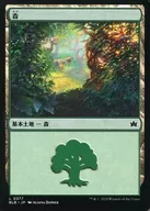 card287229-series166941-rarity323737