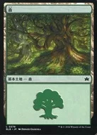 card287229-series166941-rarity323737