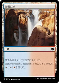 card287603-series166941-rarity323480