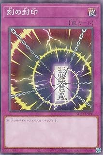 card12704-series3089-rarity2