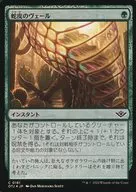 card287494-series167338-rarity323480