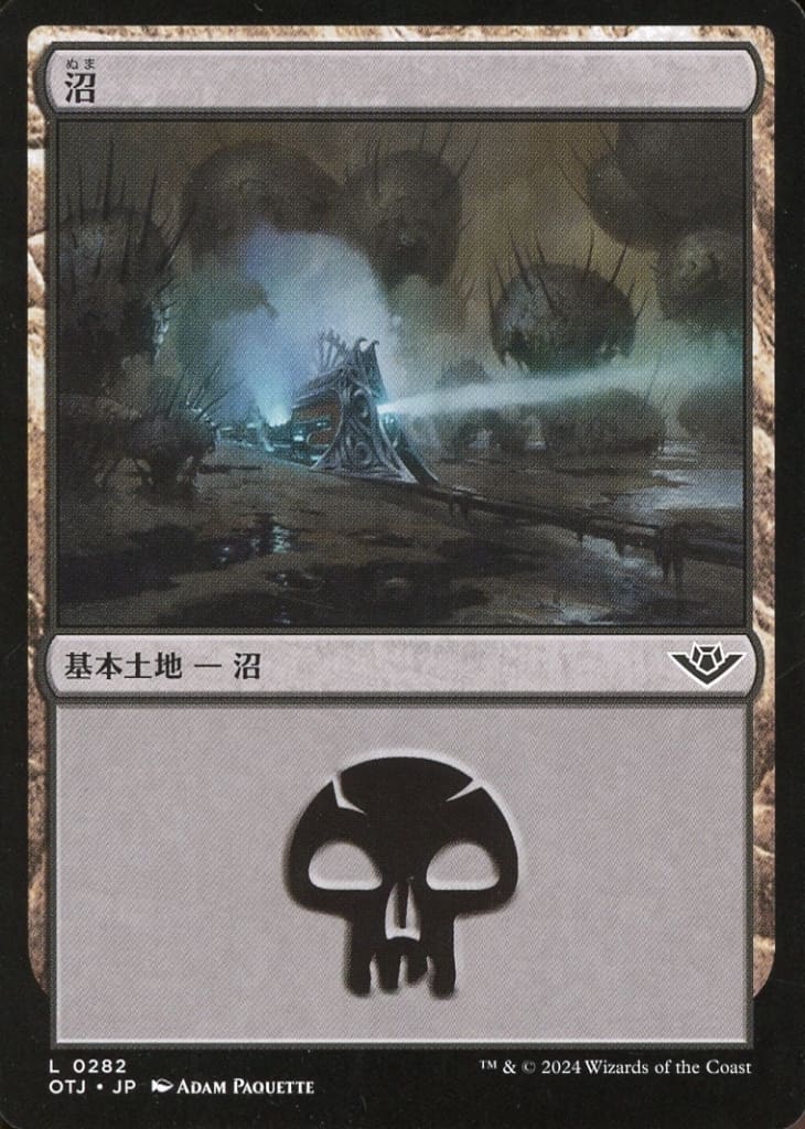 card287227-series167338-rarity323737