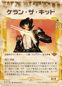 card289321-series167338-rarity323477