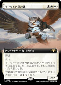 card289112-series167338-rarity323476