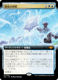 card289300-series167338-rarity323477
