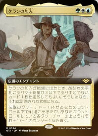 card289320-series167338-rarity323476