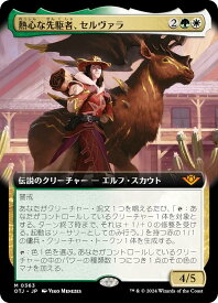 card289339-series167338-rarity323477