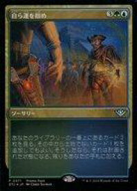 card289326-series167338-rarity323478