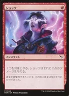 card_289626_series_167712_rarity_323480_