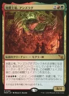 card_289668_series_167712_rarity_323477_