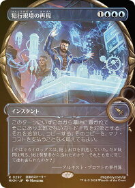 card_289552_series_167712_rarity_323476_
