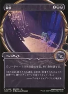 card_288404_series_167712_rarity_323480_