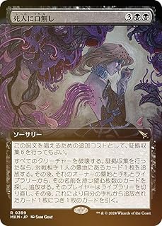 card_289565_series_167712_rarity_323476_