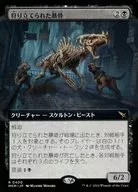 card_289569_series_167712_rarity_323476_