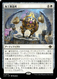 card289927-series168145-rarity323476