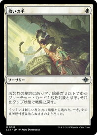 card289932-series168145-rarity323478