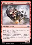 card_290077_series_168145_rarity_323478_