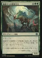 card_290098_series_168145_rarity_323478_