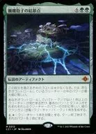 card_290127_series_168145_rarity_323477_