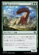 card290131-series168145-rarity323478