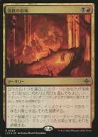 card_290149_series_168145_rarity_323476_