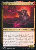 card_290160_series_168145_rarity_323478_