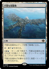 card290195-series168145-rarity323476