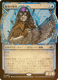 card_289978_series_168145_rarity_323476_